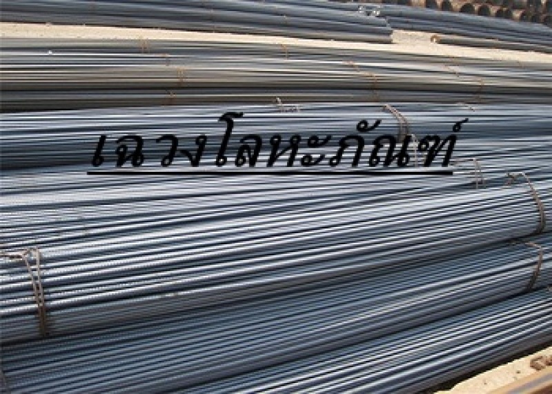 เหล็กเส้น สุราษฎร์ธานี